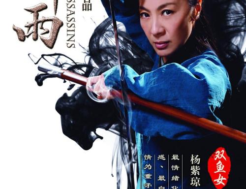不动产证房子能买卖